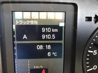 三菱ふそうファイターミキサー車（コンクリートミキサー）中型（4t）[写真10]