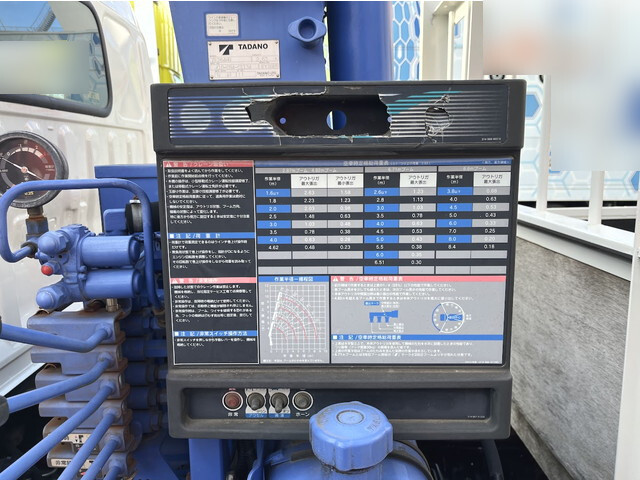 日野デュトロクレーン4段小型（2t・3t）[写真15]