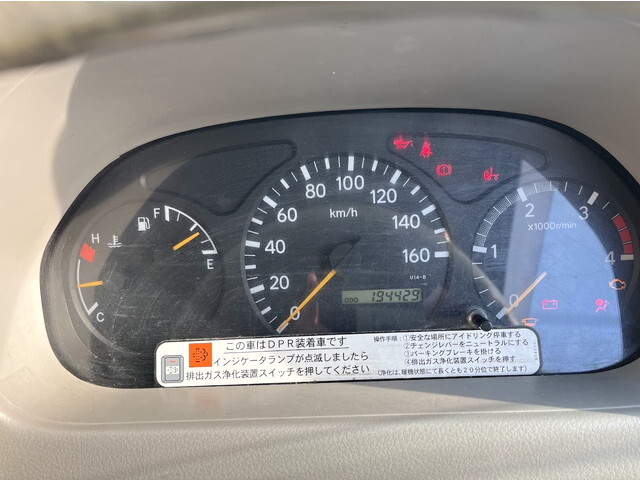 日野デュトロクレーン4段小型（2t・3t）[写真27]