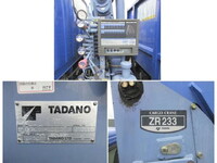 三菱ふそうキャンターダンプ・クレーン付小型（2t・3t）[写真20]