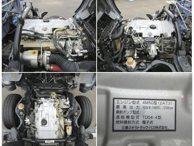 三菱ふそうキャンターダンプ・クレーン付小型（2t・3t）[写真25]