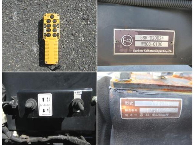 三菱ふそうキャンターセーフティローダー小型（2t・3t）[写真20]