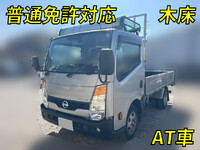 日産アトラス平ボディ小型（2t・3t）[写真01]