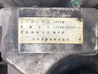 日野レンジャーセーフティクレーン5段中型（4t）[写真32]