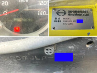 日野レンジャーセーフティクレーン5段中型（4t）[写真40]