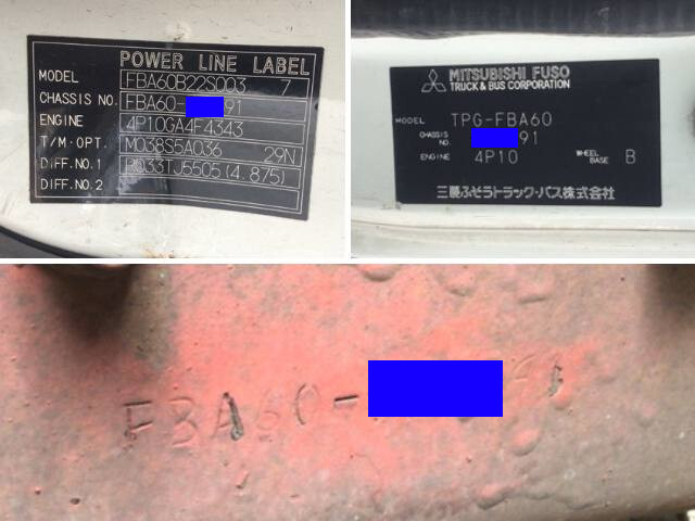 三菱ふそうキャンターダンプ小型（2t・3t）[写真30]