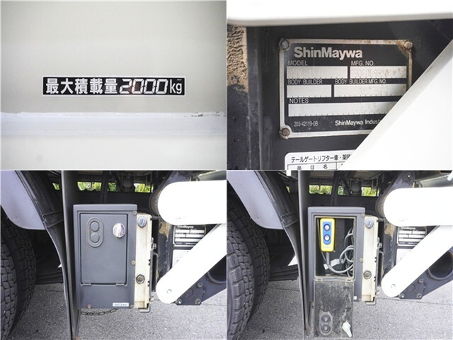 日野デュトロ平ボディ小型（2t・3t）[写真11]