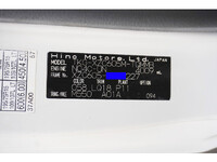 日野デュトロ平ボディ小型（2t・3t）[写真41]