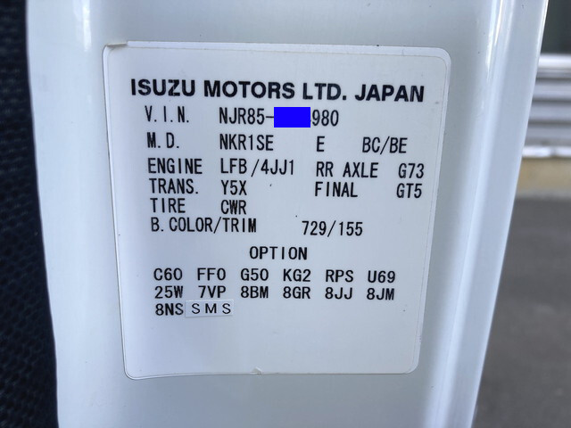 いすゞエルフアルミバン小型（2t・3t）[写真39]