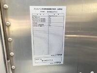 三菱ふそうキャンターアルミバン小型（2t・3t）[写真30]