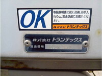 日野レンジャーアルミウイング中型（4t）[写真40]