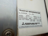 日野レンジャー冷凍車（冷蔵車）中型（4t）[写真17]