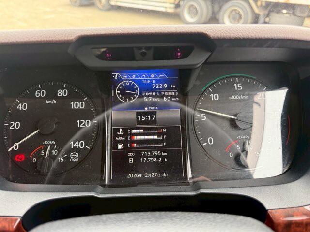 日野レンジャー冷凍車（冷蔵車）中型（4t）[写真39]