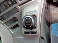 UDトラックスクオンセーフティローダー大型（10t）[写真23]