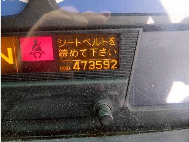 UDトラックスクオンセーフティローダー大型（10t）[写真23]