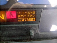 UDトラックスクオンセーフティローダー大型（10t）[写真24]