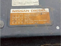 UDトラックスクオンセーフティローダー大型（10t）[写真25]