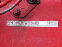 UDトラックスクオン冷蔵冷凍ウイング大型（10t）[写真20]