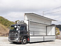 UDトラックスクオン冷蔵冷凍ウイング大型（10t）[写真01]