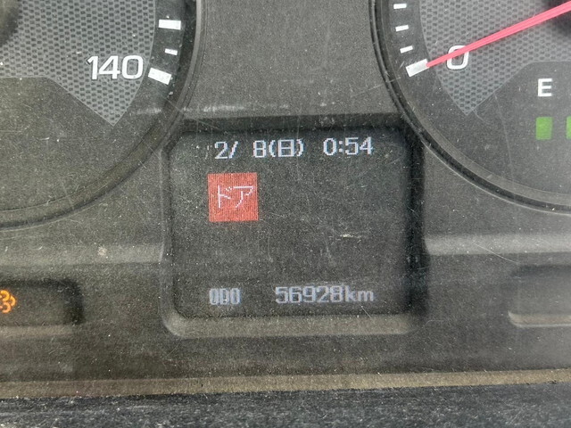 三菱ふそうファイターダンプ中型（4t）[写真22]