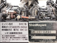 いすゞフォワードダンプ増トン（6t・8t）[写真13]