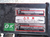 いすゞフォワードアルミバン中型（4t）[写真15]