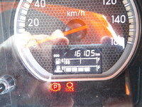 いすゞフォワードミキサー車（コンクリートミキサー）増トン（6t・8t）[写真33]