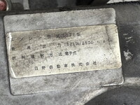 日野レンジャーパッカー車（塵芥車）中型（4t）[写真27]