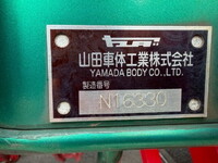 三菱ふそうファイター平ボディ増トン（6t・8t）[写真12]