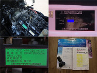 三菱ふそうキャンター平ボディ小型（2t・3t）[写真15]