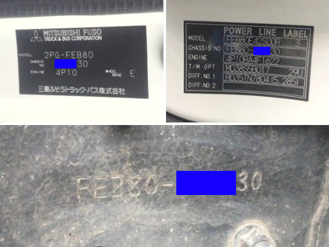 三菱ふそうキャンターダンプ・クレーン付小型（2t・3t）[写真36]