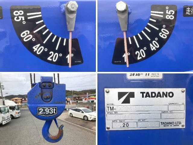 日野デュトロセルフクレーン4段小型（2t・3t）[写真21]