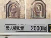 日野デュトロクレーン4段小型（2t・3t）[写真15]