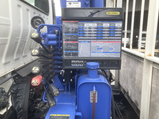 日野デュトロクレーン4段小型（2t・3t）[写真19]