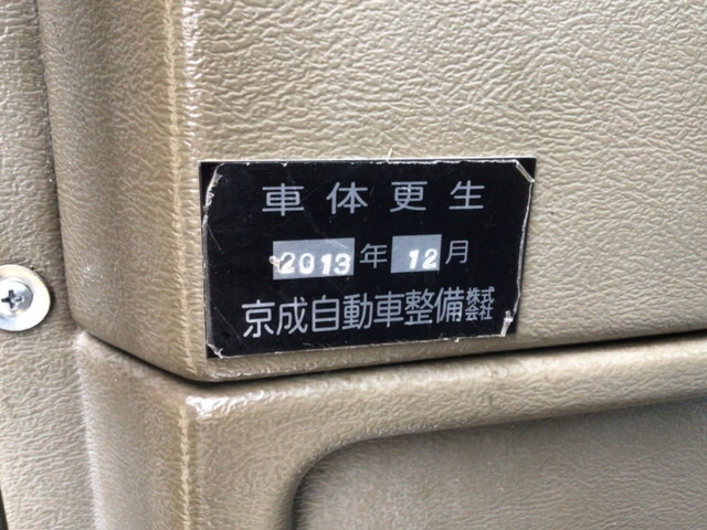 三菱ふそうエアロミディマイクロバス[写真34]