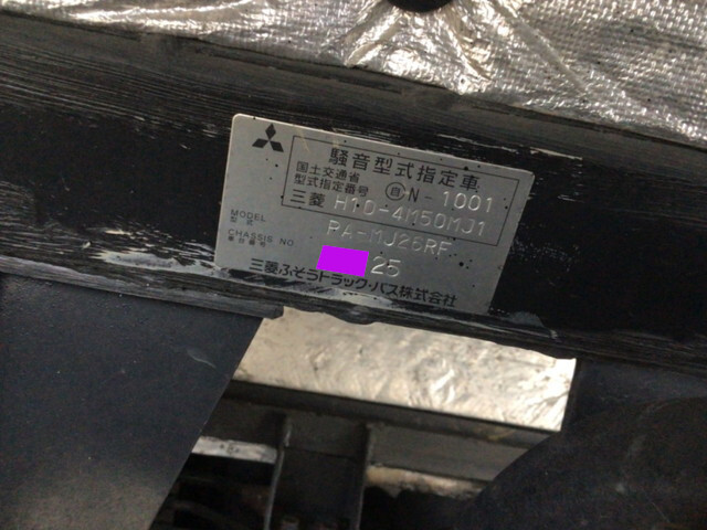 三菱ふそうエアロミディマイクロバス[写真36]