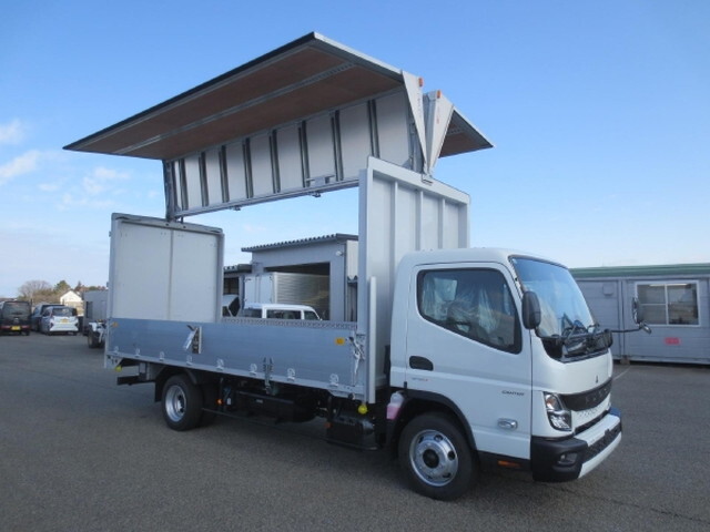 三菱ふそうキャンターアルミウイング小型（2t・3t）[写真01]