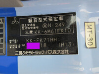 三菱ふそうファイターセルフクレーン5段中型（4t）[写真17]