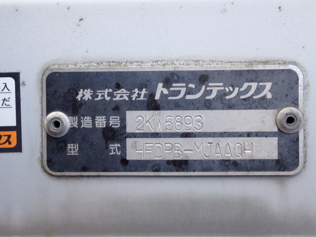 日野レンジャーアルミウイング中型（4t）[写真09]