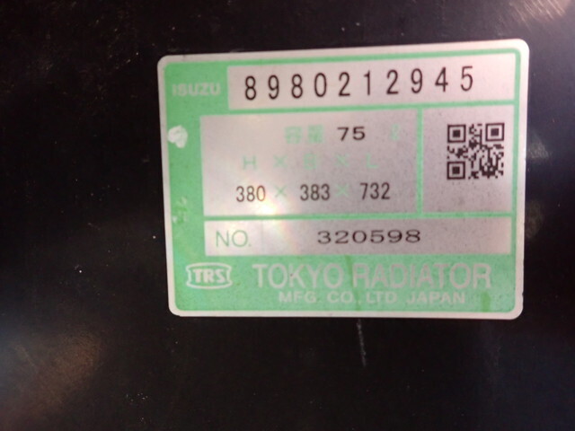 いすゞエルフ平ボディ小型（2t・3t）[写真21]