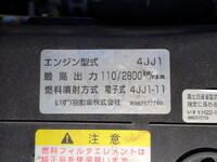 いすゞエルフ平ボディ小型（2t・3t）[写真25]