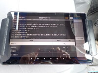 いすゞエルフ平ボディ小型（2t・3t）[写真40]