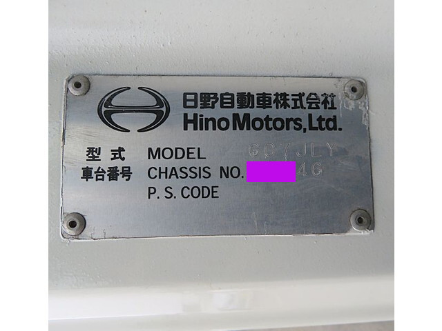 日野レンジャーセルフクレーン3段増トン（6t・8t）[写真35]