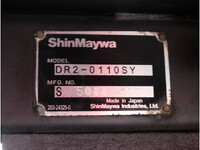 いすゞエルフダンプ小型（2t・3t）[写真20]