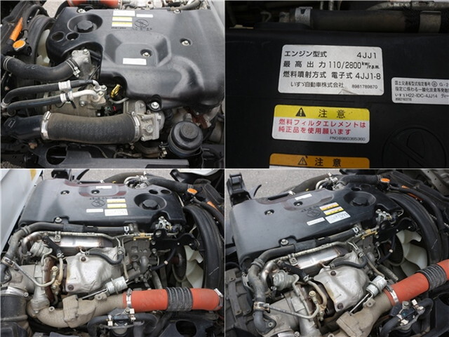 いすゞエルフダンプ小型（2t・3t）[写真07]