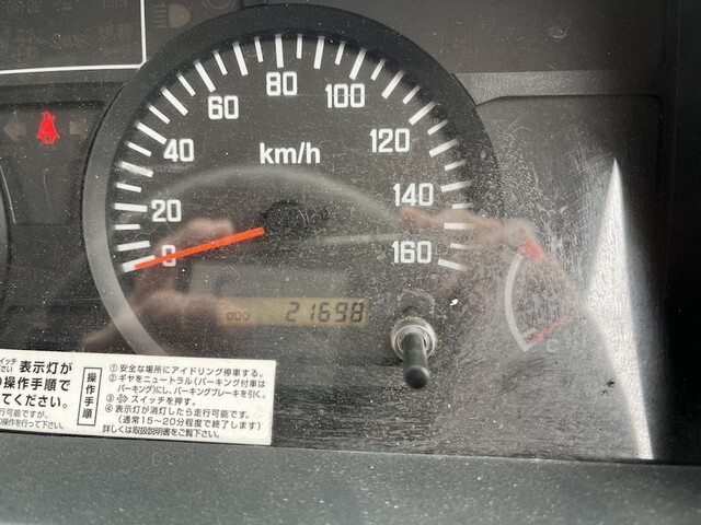 いすゞエルフ散水車小型（2t・3t）[写真27]