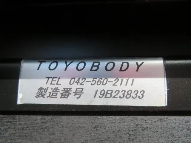 日産コンドルアルミブロック増トン（6t・8t）[写真29]