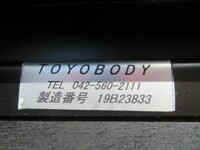 日産コンドルアルミブロック増トン（6t・8t）[写真30]