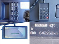 三菱ふそうスーパーグレートアルミウイング大型（10t）[写真24]