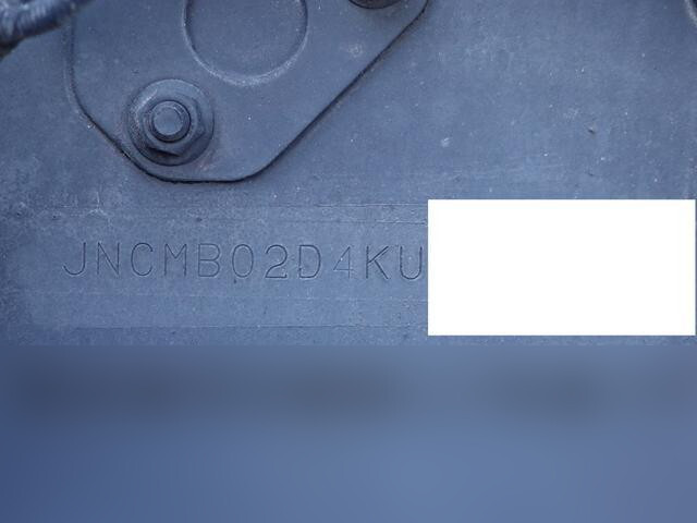 UDトラックスクオン冷凍車（冷蔵車）大型（10t）[写真19]